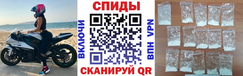 АМФ 98%  Талица 