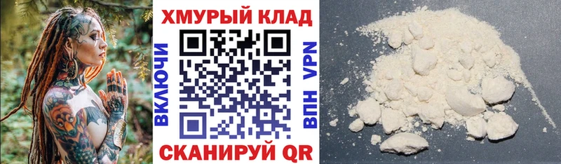 ОМГ ОМГ   Талица  Героин Heroin 
