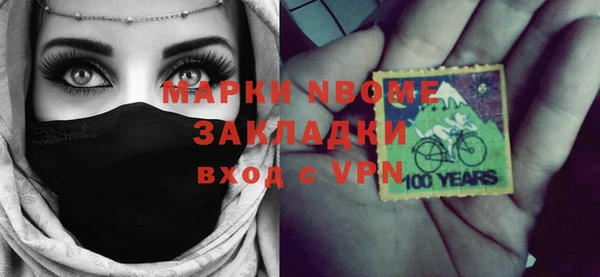 мет Алзамай