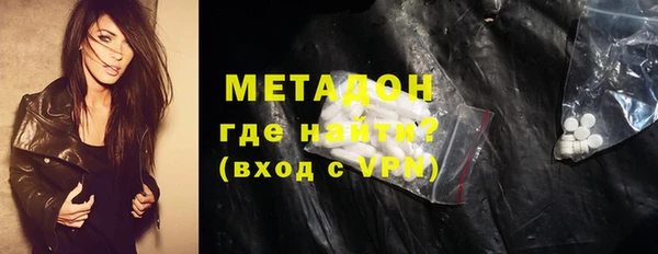 мет Алзамай