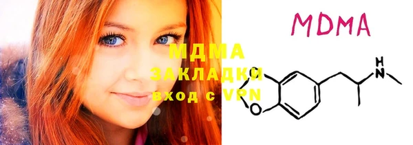 дмт Алексеевка