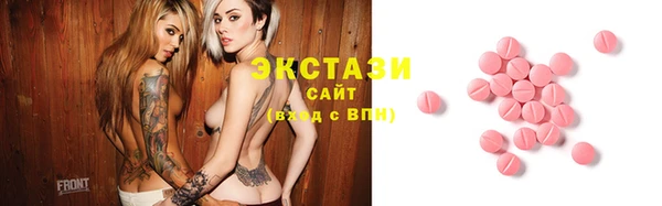 гашишное масло Алексин