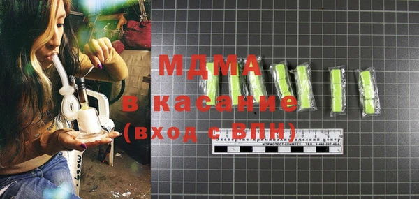 мет Алзамай