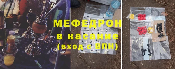 наркотики Арсеньев