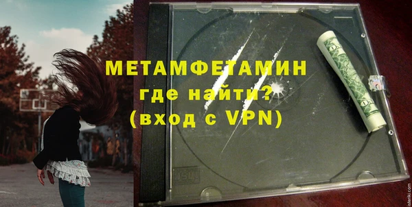 мет Алзамай