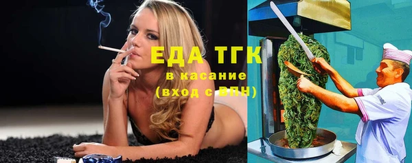 мет Алзамай