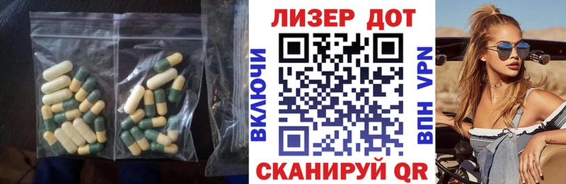 ЛСД экстази ecstasy  дарнет шоп  Талица 