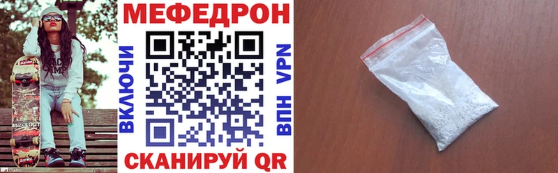 блэк спрут ссылка  Талица  Меф 4 MMC 